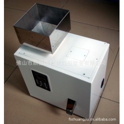 提供精密机箱机柜钣金加工 数控折弯冲压加工