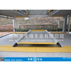 双层汽车停车架、立体车库、汽车车库