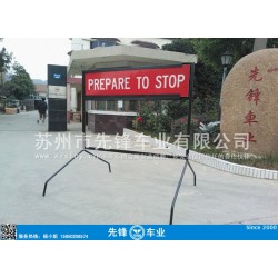 供应交通安全标志/交通指示牌/道路指示牌/江苏厂家直销