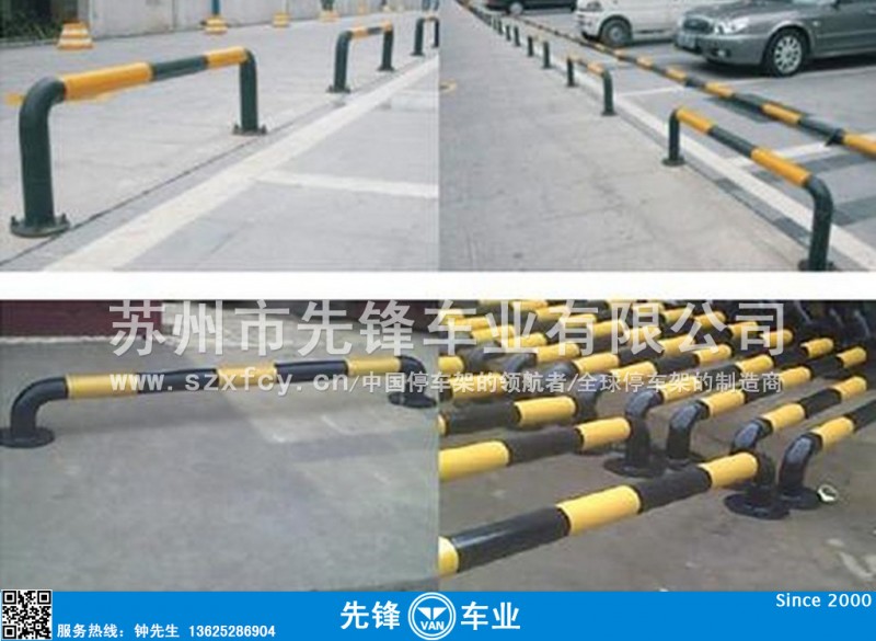 供应U型护栏 防撞护栏 草坪护栏 分道栏 公路护栏 安全栏 铁马