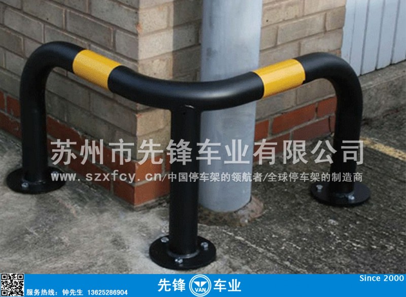 供应U型护栏 防撞护栏 草坪护栏 分道栏 公路护栏 安全栏 铁马