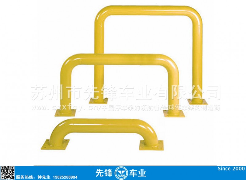 供应U型护栏 防撞护栏 草坪护栏 分道栏 公路护栏 安全栏 铁马