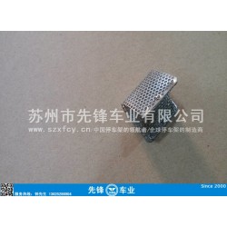 不锈钢过滤网、空气过滤网、滤片、金属板网、其他金属