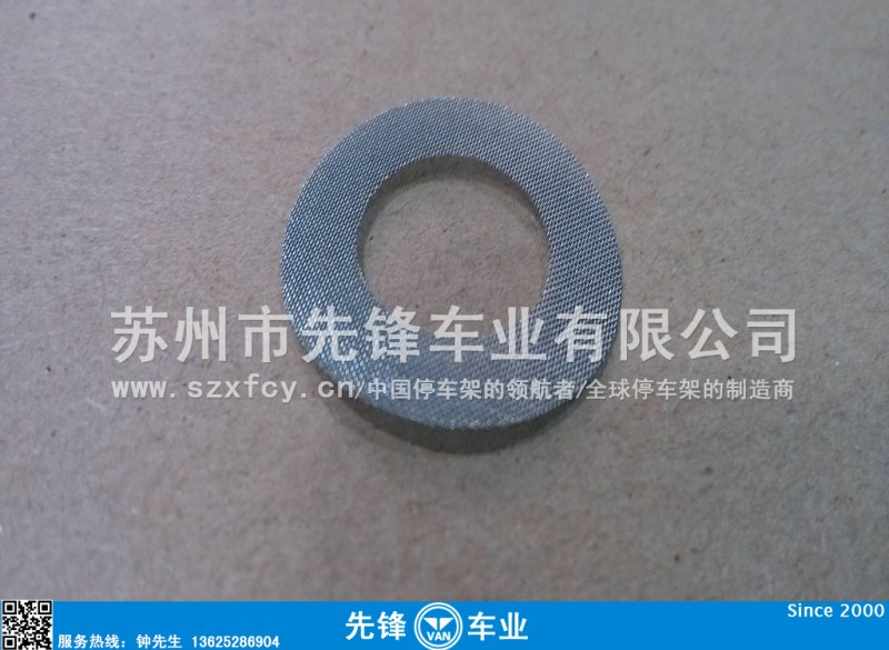 不锈钢过滤网、滤网、水过滤网、油过滤网、空气过滤网