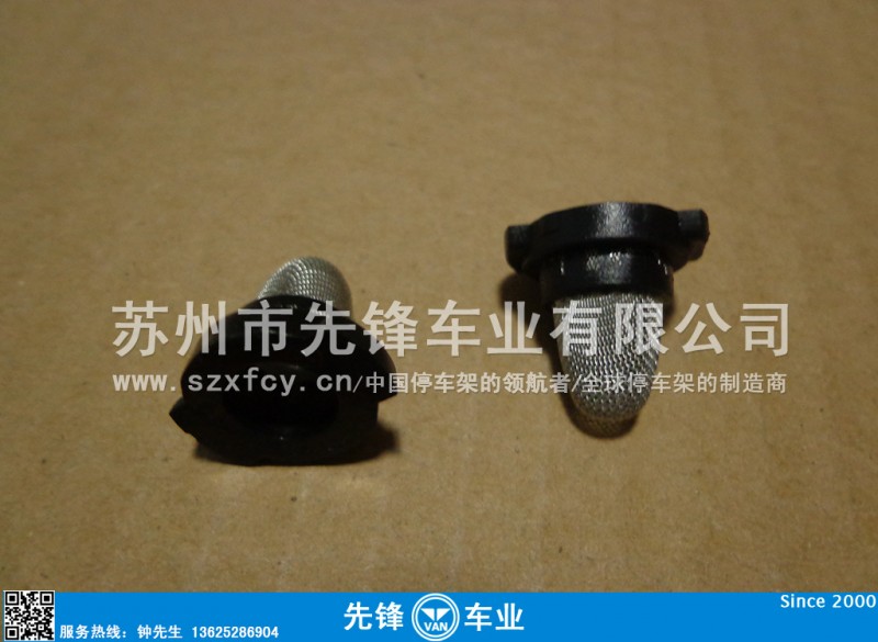 专业生产不锈钢过滤网 水龙头过滤网制造商