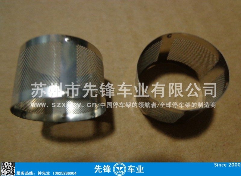 专业生产不锈钢过滤网 水龙头过滤网制造商