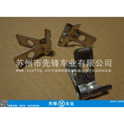 苏州不锈钢五金冲压件工厂 木渎五金冲压件生产加工 冲压加工