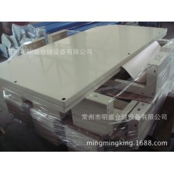 高性能激光切割/精密钣金件/专业精密钣金加工/机械设备钣金件