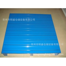 钢托盘/铁托盘/常州钢托盘价格/定制钢托盘/常州各种钢托盘