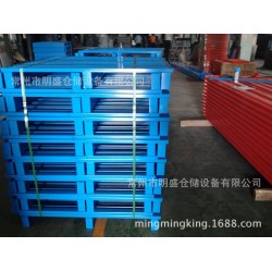 常州专业钢托盘/常州钢托盘价格/定制钢托盘/常州各种钢托盘