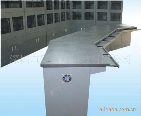 控制台外壳加工