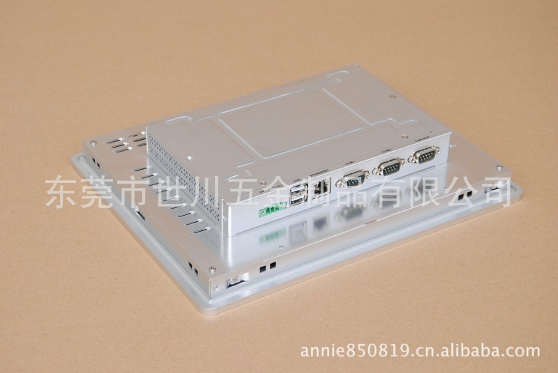 提供工业机箱机壳加工