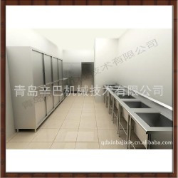 青岛辛巴消洗间效果图
