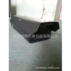 亚安摄像机防护罩同质量型号4823K厂家监控护罩直销各种定制
