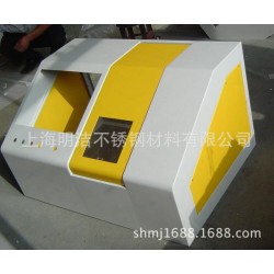 设备钣金外壳