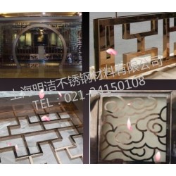 不锈钢屏风013