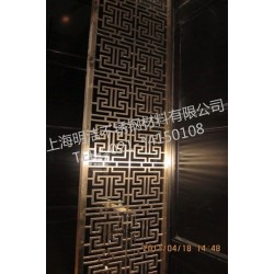不锈钢屏风021