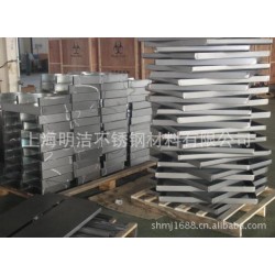 上海钣金加工