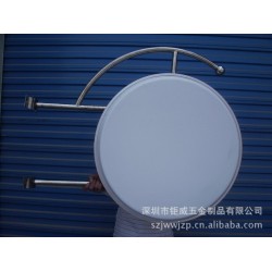 深圳钜威加工生产不锈钢灯箱