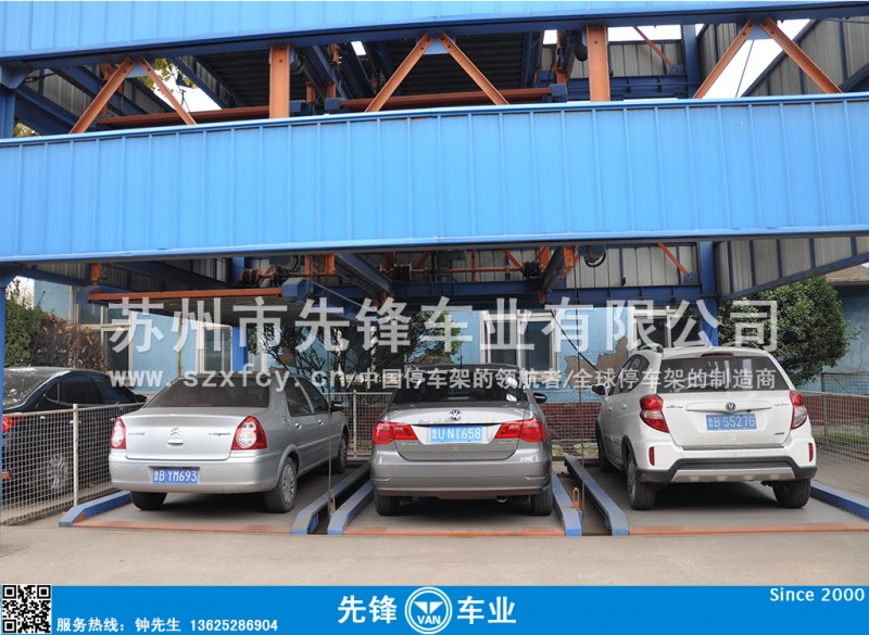 供应智能立体车库停车塔库
