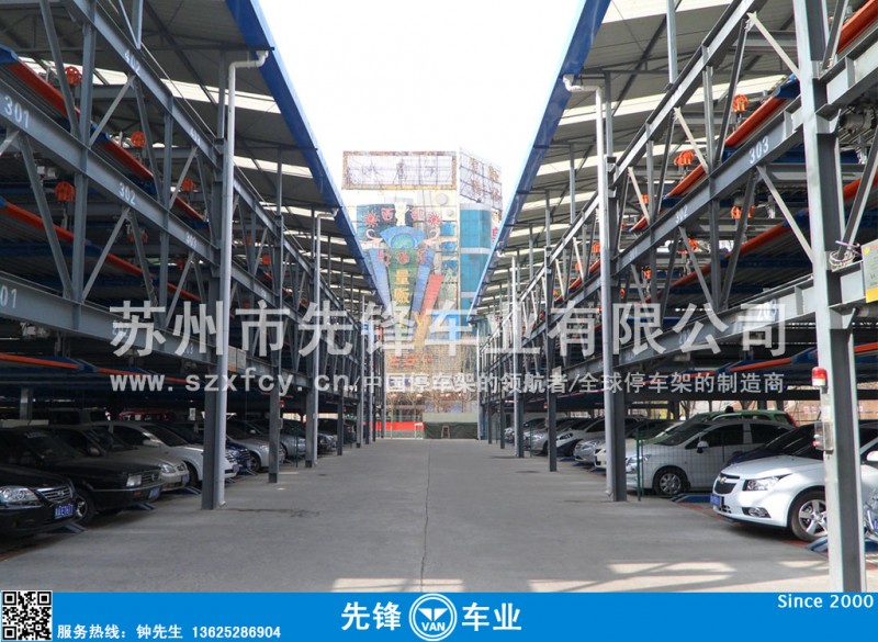 供应智能立体车库停车塔库
