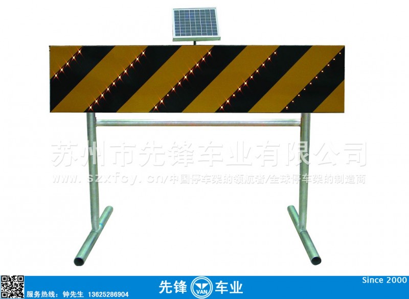 专业生产厂家 反光标牌 道路施工标牌 物美价廉 低价促销