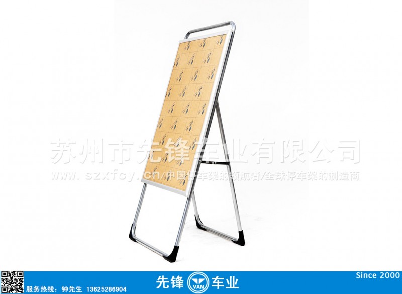 交通标志牌 导向牌 生产加工交通反光标志牌 含架子