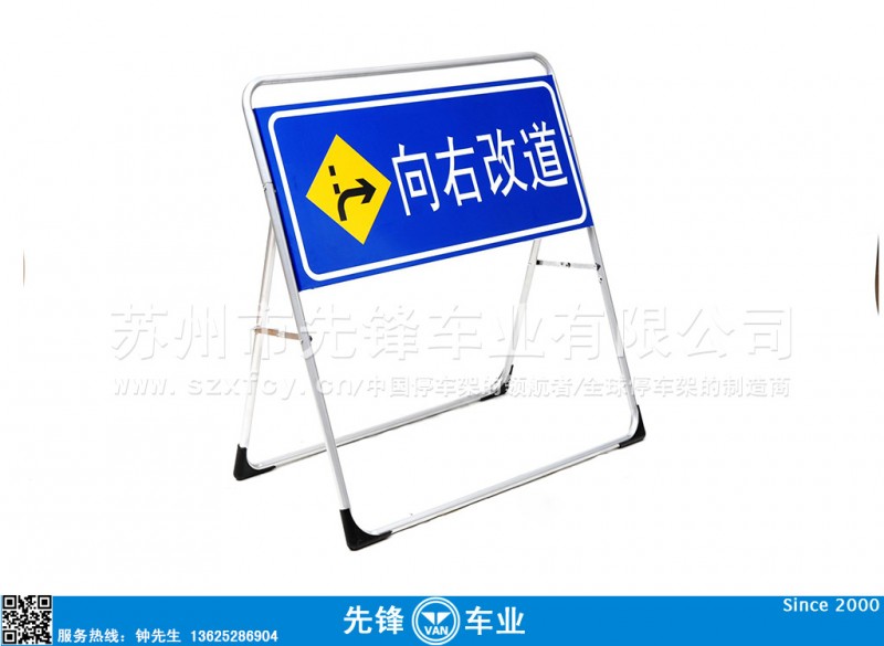 交通标志牌 导向牌 生产加工交通反光标志牌 含架子