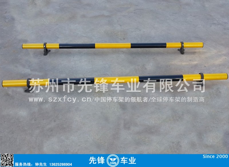 U型挡车杆 道路U型防撞护栏 弯头挡车杆 停车场设施厂家