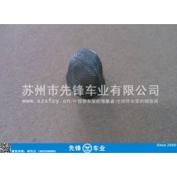 不锈钢水过滤网-整流网