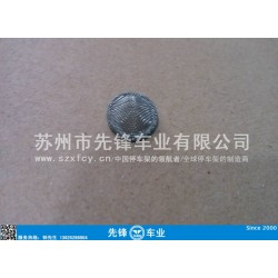 不锈钢过滤网制品、水龙头过滤网整理网制品