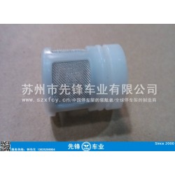 不锈钢过滤网制品加工-苏州先锋车业专注11年