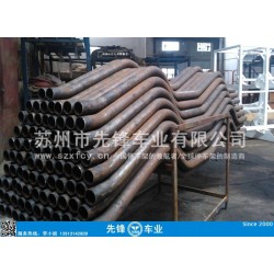 苏州金属弯管类加工，中央空调管配件/家私家具金属底座