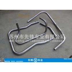 苏州管材折弯冲弧缩管冲孔加工工厂