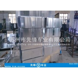 苏州新区机箱厂专业钣金加工 五金件冲压件加工金属拉伸制品