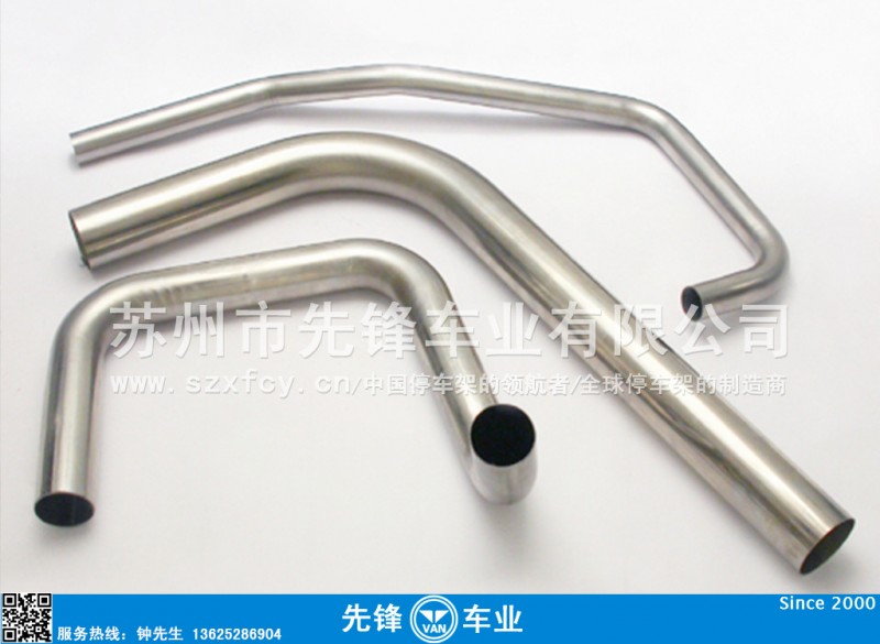 苏州专业定制医疗器械管材折弯加工