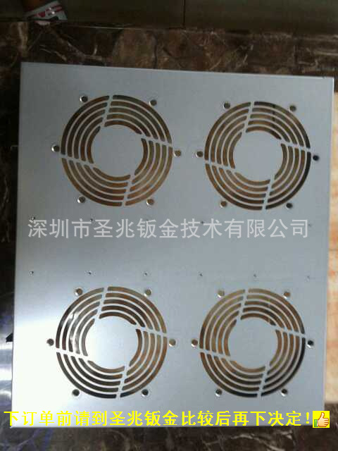 深圳激光切割加工、不锈钢激光切割加工