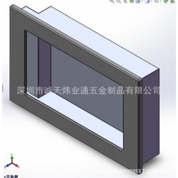 7寸屏外壳专业设计生产