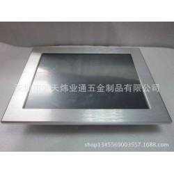 供应19寸工业平板电脑外壳定制