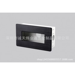 5寸屏显示器外壳定制设计加工