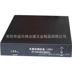 多媒体控制系统机箱