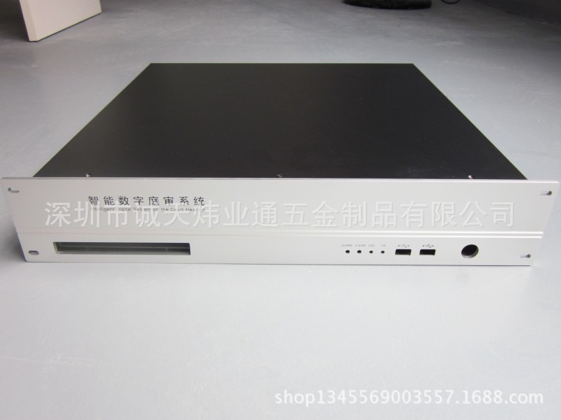 专业定制1U机箱外壳