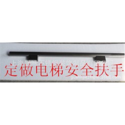 加工定做电梯间无障碍安全扶手