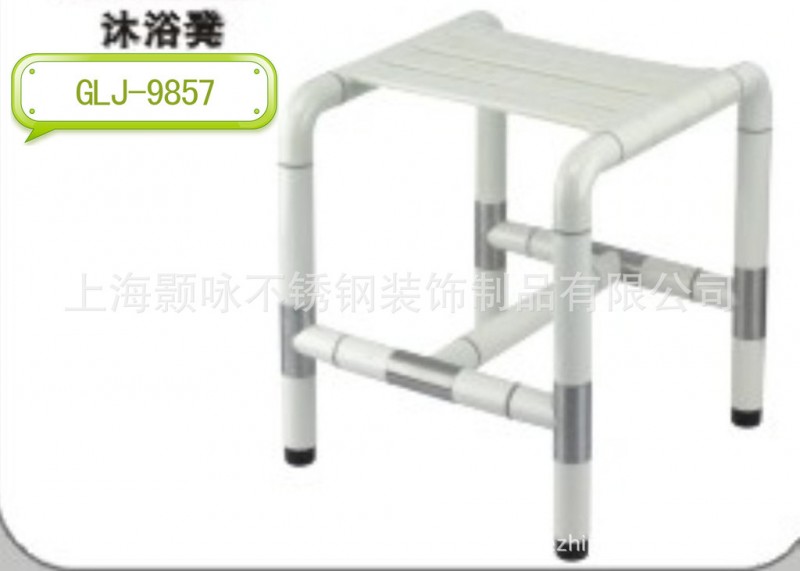供应养老院 无障碍残疾人老年人抗菌尼龙浴室沐浴凳