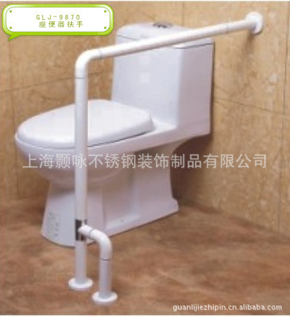 批发供应无障碍抗菌尼龙残疾人 老年人卫生间座便器安全扶手