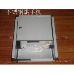 供应嵌入式不锈钢箱体烘手机