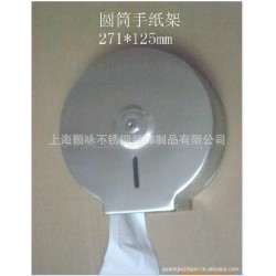 供应写字楼 宾馆用圆筒 不锈钢方形纸巾架 嵌入式不锈钢式手纸箱