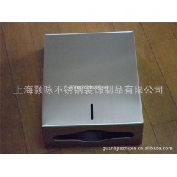 供应外挂方形加大酒店 宾馆 写字楼用不锈钢手纸架 手纸盒
