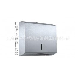 供应明装方形卫生间用不锈钢擦手纸盒 不锈钢手纸架