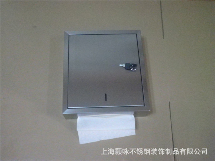 【大力推荐】厂家推出明装不锈钢擦手纸盒盒